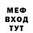 Метадон VHQ BlueHorizon