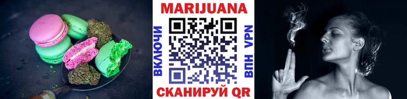ссылка на мегу маркетплейс  Зарайск  Еда ТГК марихуана 