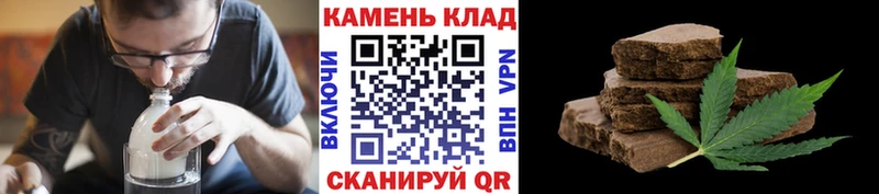 ГАШИШ гашик наркотики Зарайск