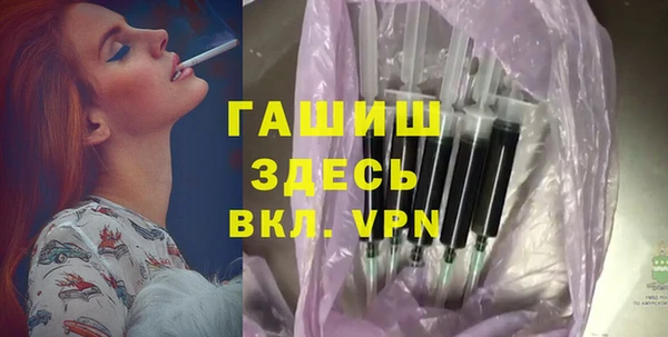 амф Алексеевка