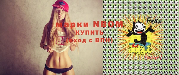 прущая мука Алзамай