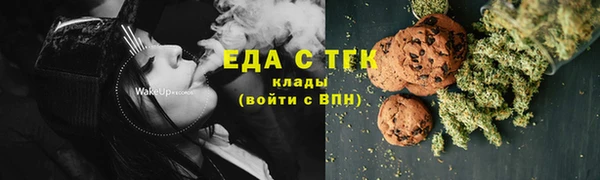 прущие крисы Алексин