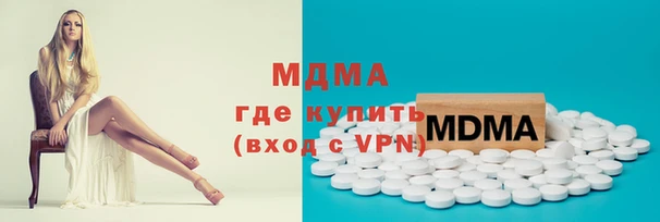 амф Алексеевка