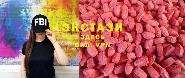 прущая мука Алзамай