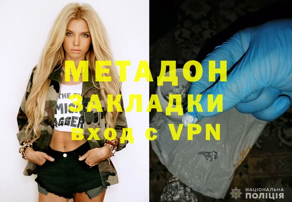 амф Алексеевка