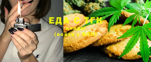 прущая мука Алзамай