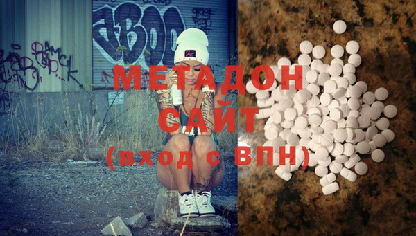 прущие крисы Алексин