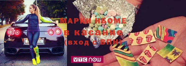 прущие крисы Алексин