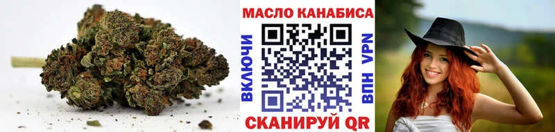 где найти   Зарайск  Дистиллят ТГК концентрат 