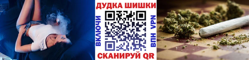 Конопля Bruce Banner  даркнет сайт  Зарайск 
